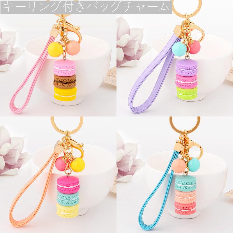 バッグチャーム マカロン 可愛い キーホルダー キーチェーン キーリング ビーズ パステルカラー ストラップ付き レディース 3色 プレゼント アクセサリー Keymacaron オリジンショップ 通販 Yahoo ショッピング