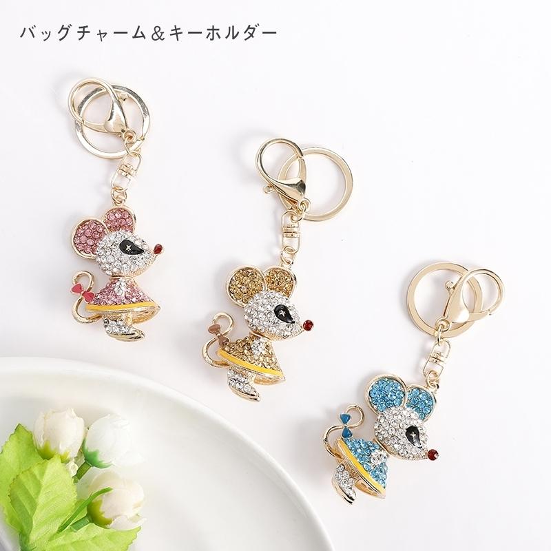 バッグチャーム ネズミ ミッキー タッセル キーホルダー おしゃれ 21年新作 かわいい アクセサリー 学生 キーチェーン プレゼント キーリング ラインストーン