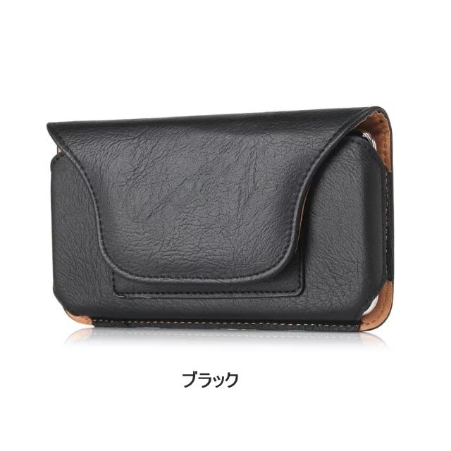 前ポケット付ベルトポーチ・横型 分厚い革でカッチリと作ったメンズ向けのベルトポーチ / 革鞄の