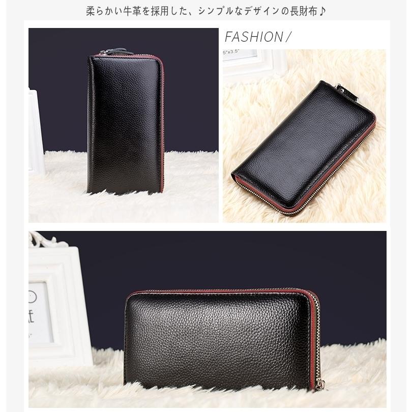 財布 メンズ 長財布 男性 女性 ペア カップル おしゃれ 大容量 ブランド シンプル プレゼント 長財布 レディース レザー 本革 使いやすい 人気 誕生日 ギフト Purse001new オリジンショップ 通販 Yahoo ショッピング