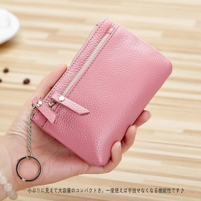 コンパクトウォレット 軽い 手持ち 小銭入れ コインケース 本革 コンパクトウォレット 軽い 手持ち 小銭入れ コインケース 本革