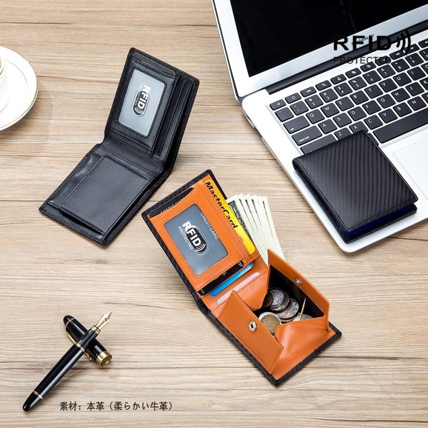 絶対一番安い 財布 長財布 男性 レザー 本革 使いやすい 牛革 プレゼント 送料無料 メンズ 二つ折りサイフ 財布 使いやすい財布 ボックス型小銭入れ ギャルソン 本革 レザー 小銭入れ コインケースサイフ カードケース 男性 さいふ Www Threeriversofs Com