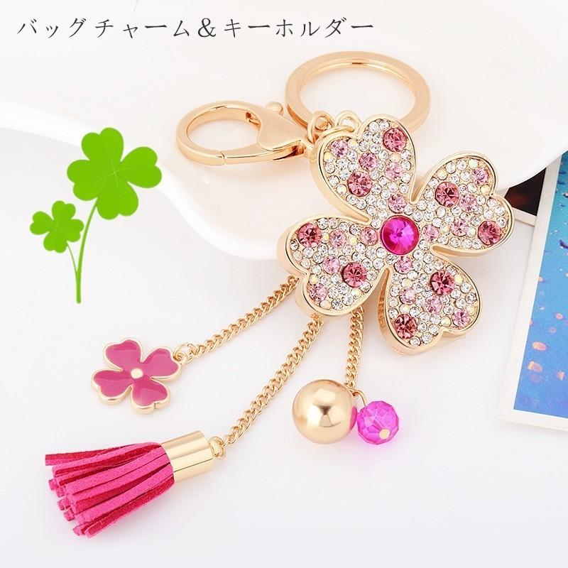 バッグチャーム クローバー 幸運の四葉 よつ葉 タッセル キーホルダー ランキング第1位 キーチェーン ラインストーン アクセサリー プレゼント おしゃれ かわいい