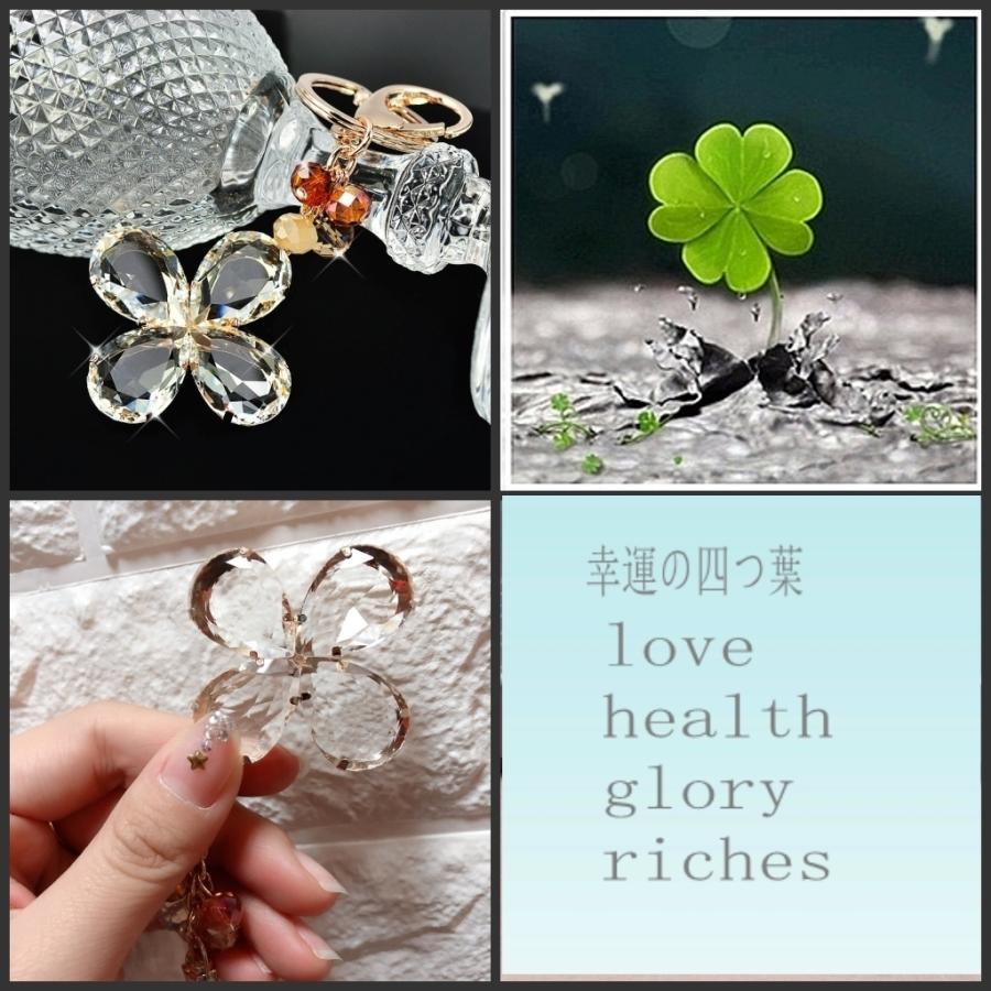 エルメス　バッグチャーム　四葉のクローバー　　キーホルダー 楽天市場】【未使用品】HERMES エルメス ラッキー4 クローバー