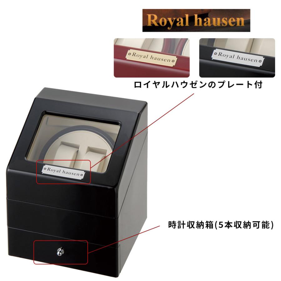 最大76％オフ！最大76％オフ！ロイヤルハウゼン ピアノ調