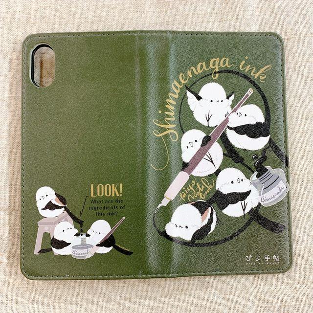 手帳型スマートフォンケース ペンギン ぴよ手帖シリーズ「シマエナガの