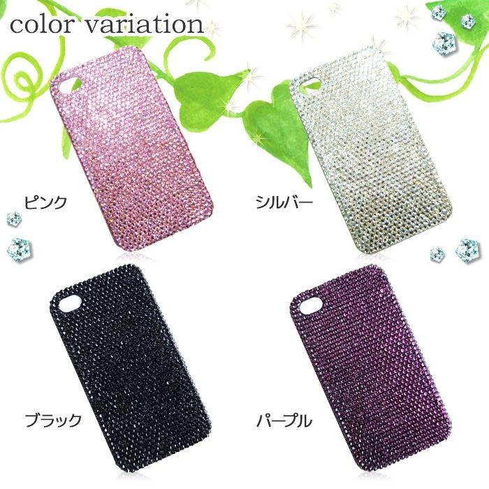 iPhone16 ぷらすプラスケースデコ Capa para iPhone 16 Plus: Capas e Películas | DECO