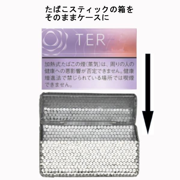 アイコス テリアケース TEREA テリア SENTIA センティア 加熱式タバコ