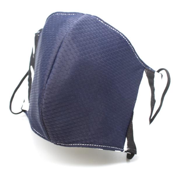 ゼブラ柄　かっこいい　おしゃれ　手作りマスク　ゴム紐付き　大人用 布マスク |  | 02