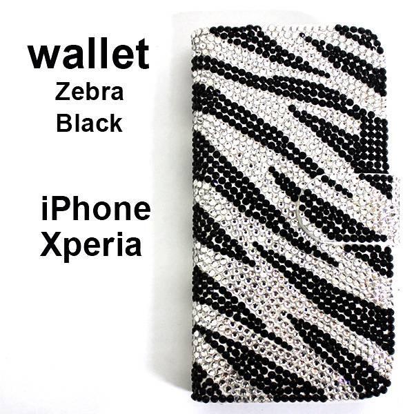 スマホケース 手帳型カバー iPhone16 Plus  Xperia10 VI SO-52E/SOG14　Xperia1 VI SO-51E/SOG13　GalaxyA55 手帳型ケース キラキラ デコケース iPhone16ケース |  | 01