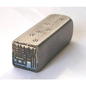 角２２mmの社名印、ナシ地オリジナル加工・手仕上げ_8