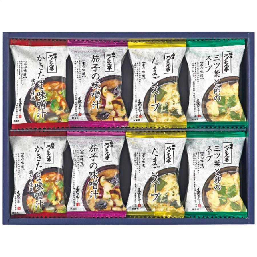ろくさん亭 道場六三郎 スープ 味噌汁ギフト B D16 9098 049 オリジナル工房ヤフー店 通販 Yahoo ショッピング