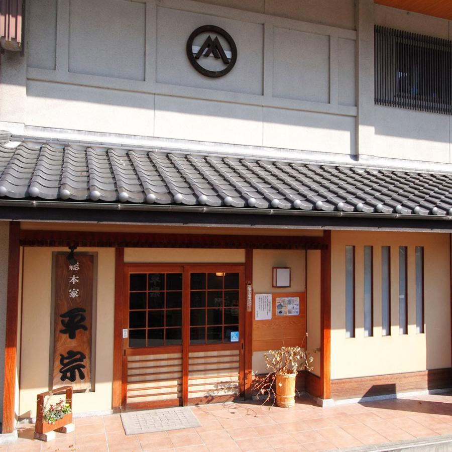 全ての 9732 冷凍 柿の葉ずし１０個入 鯖 ３９０ｇ 送料無料 奈良 すし 北海道 沖縄 離島は配送不可 Cisama Sc Gov Br