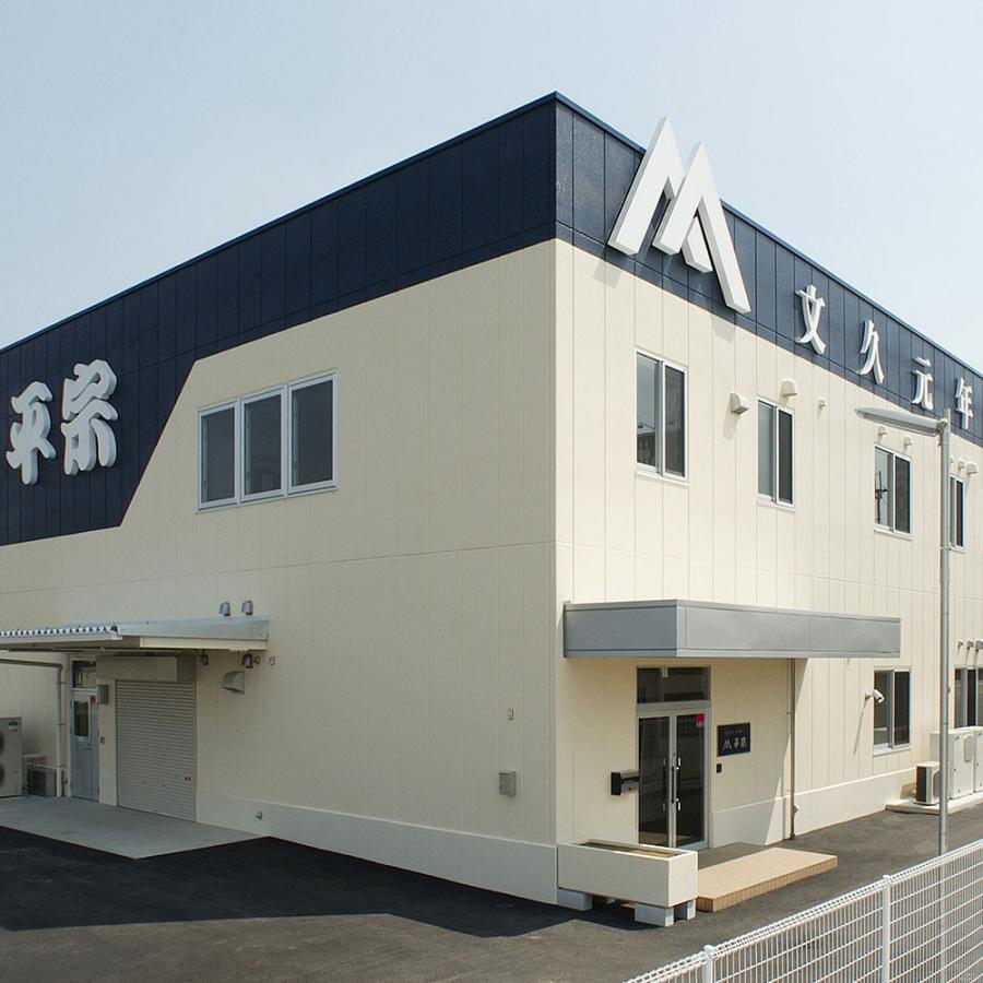 全ての 9732 冷凍 柿の葉ずし１０個入 鯖 ３９０ｇ 送料無料 奈良 すし 北海道 沖縄 離島は配送不可 Cisama Sc Gov Br