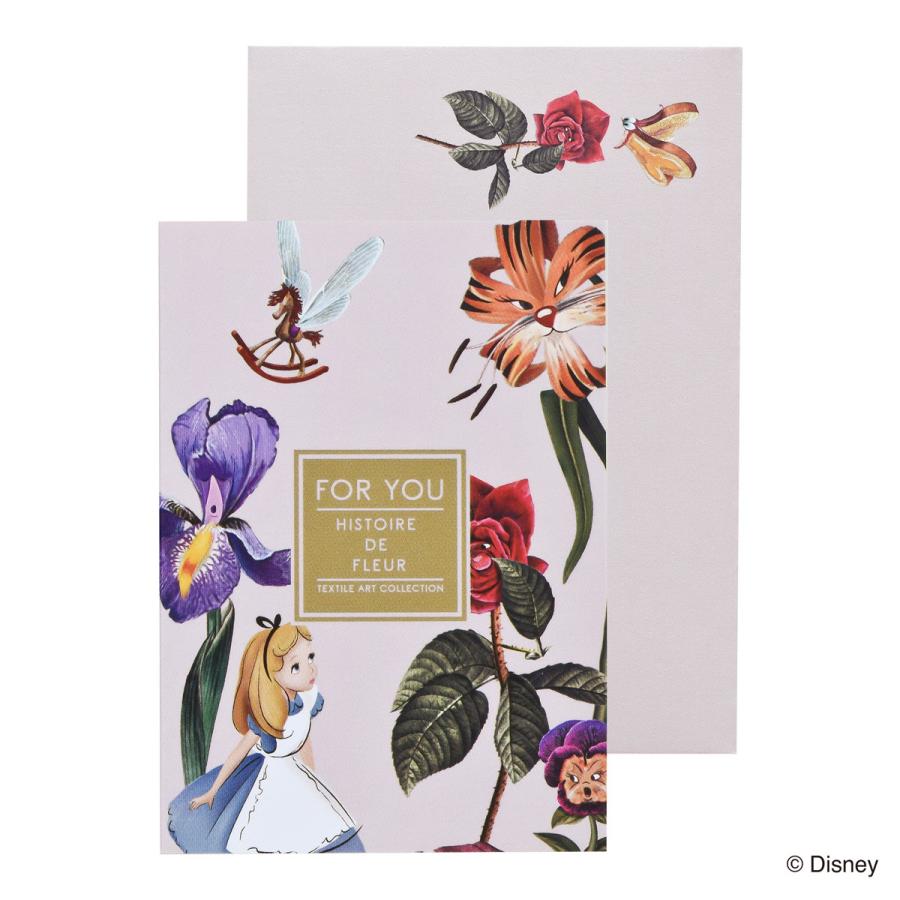 ダイゴー おとなのディズニー雑貨 ピレアグラウカ ミニカード アリス N1648 N1648 オリジナル工房ヤフー店 通販 Yahoo ショッピング