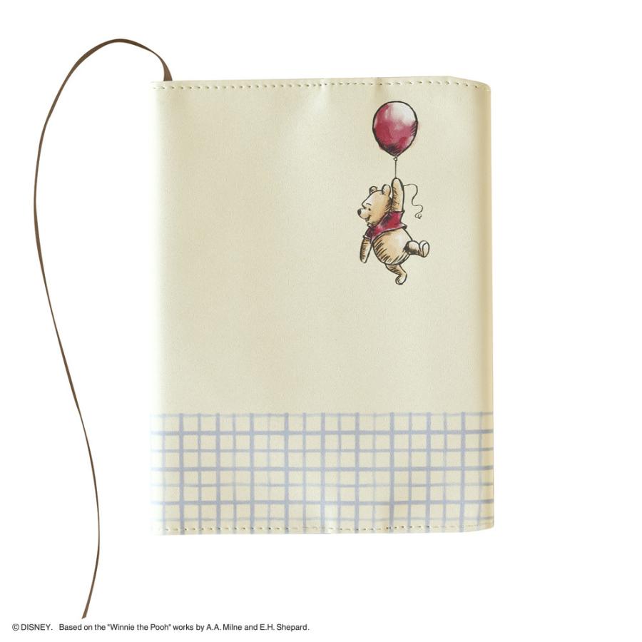 ダイゴー ディズニー ブックカバー プーさん 青 N1707 N1707 オリジナル工房ヤフー店 通販 Yahoo ショッピング