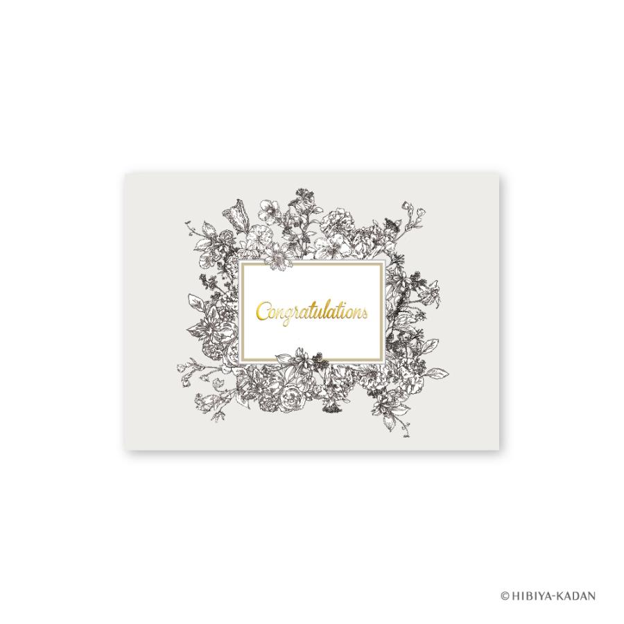 ダイゴー 日比谷花壇 グリーティングカード クリスマスローズ N7708 N7708 オリジナル工房ヤフー店 通販 Yahoo ショッピング