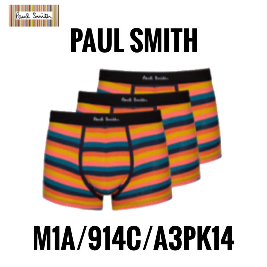 PAUL SMITH ポールスミス ボクサーパンツ Lサイズ 3枚組  メンズ 紳士物 まとめ買い ぱんつ ブルー｜original-mountain｜02