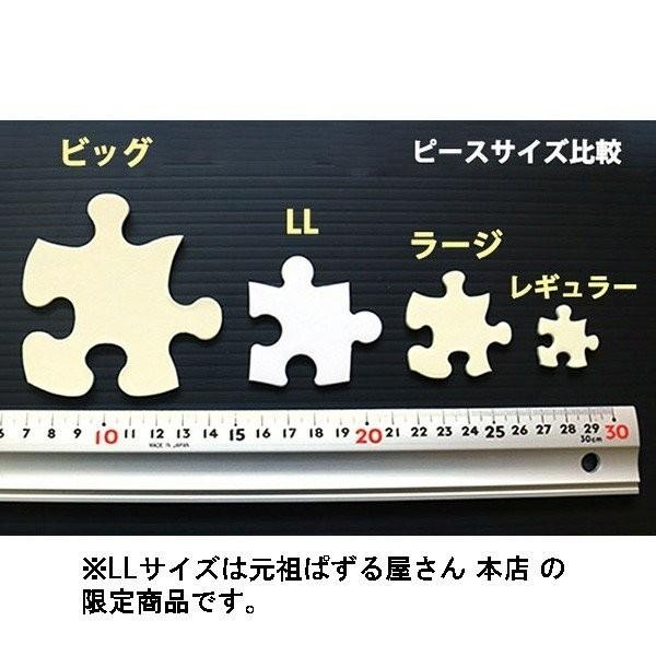 写真がジグソーパズルに オリジナル モザイクアート パズル プレゼント A3サイズ A3 Moza 元祖ぱずる屋さんyahoo 店 通販 Yahoo ショッピング