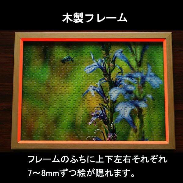 写真がジグソーパズルに オリジナル モザイクアート パズル プレゼント A3サイズ A3 Moza 元祖ぱずる屋さんyahoo 店 通販 Yahoo ショッピング