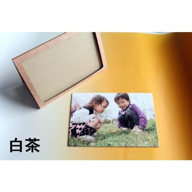 写真がパズルに フォトパズル プレゼント 枠型ジグソーパズル B4サイズ