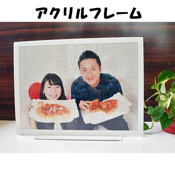 ホワイトパズル（A4サイズ） : 元祖ぱずる屋さんYahoo!店 - 通販