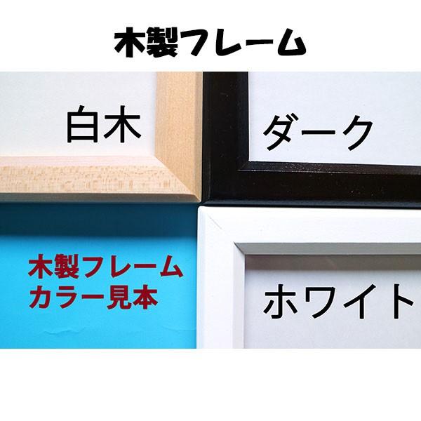 ホワイトパズル（A4サイズ） : 元祖ぱずる屋さんYahoo!店 - 通販