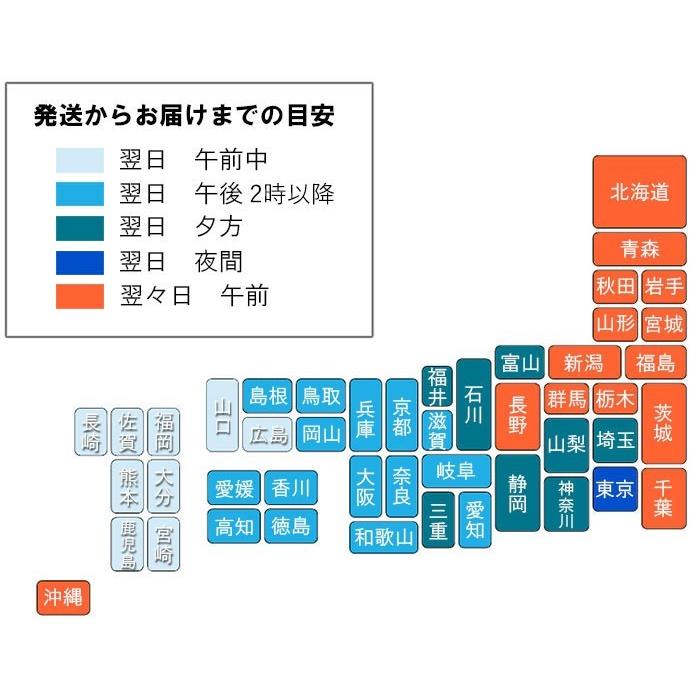 ブラックライトで光るジグソーパズル　ホワイト 2L｜original-puzzle｜06