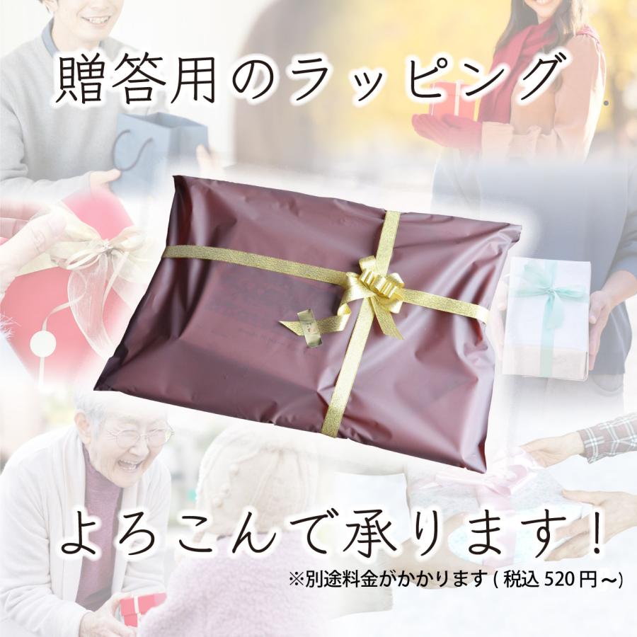 写真がジグソーパズルに オリジナル モザイクアート パズル プレゼント 609ピース(500ピース相当) 木製フレーム付き_19