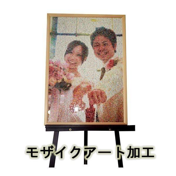 写真がジグソーパズルに 小さなピースのオリジナルモザイクアート