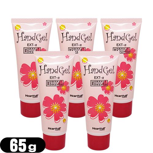 オイリーバージェルEX 200g　6個セット 廃盤品　馬油　保湿　乾燥 楽天市場】オイリーバージェルex 200g (しっとりタイプ)の通販