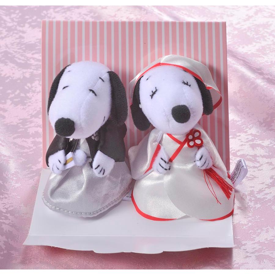 SNOOPY（スヌーピー） 名入れ ウエディングギフト SXX ぬいぐるみ ミニ