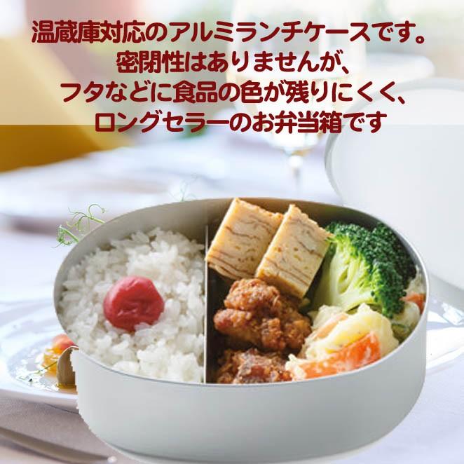 MIKI HOUSE 入園 入学 幼稚園 保育園 名入れ プレゼント 御祝い