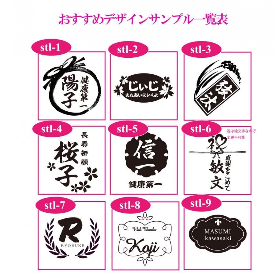 名入れ ギフト SXX 酒セット 麦焼酎 いいちこスーパー 25度 720ml \u0026 有田焼 華三昧 フリーカップ 青 木箱入りの画像