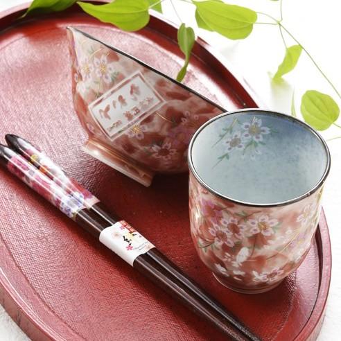 名入れ ギフト SXX 有田焼 桜満開 茶碗 湯のみ お箸 お一人様セット 木