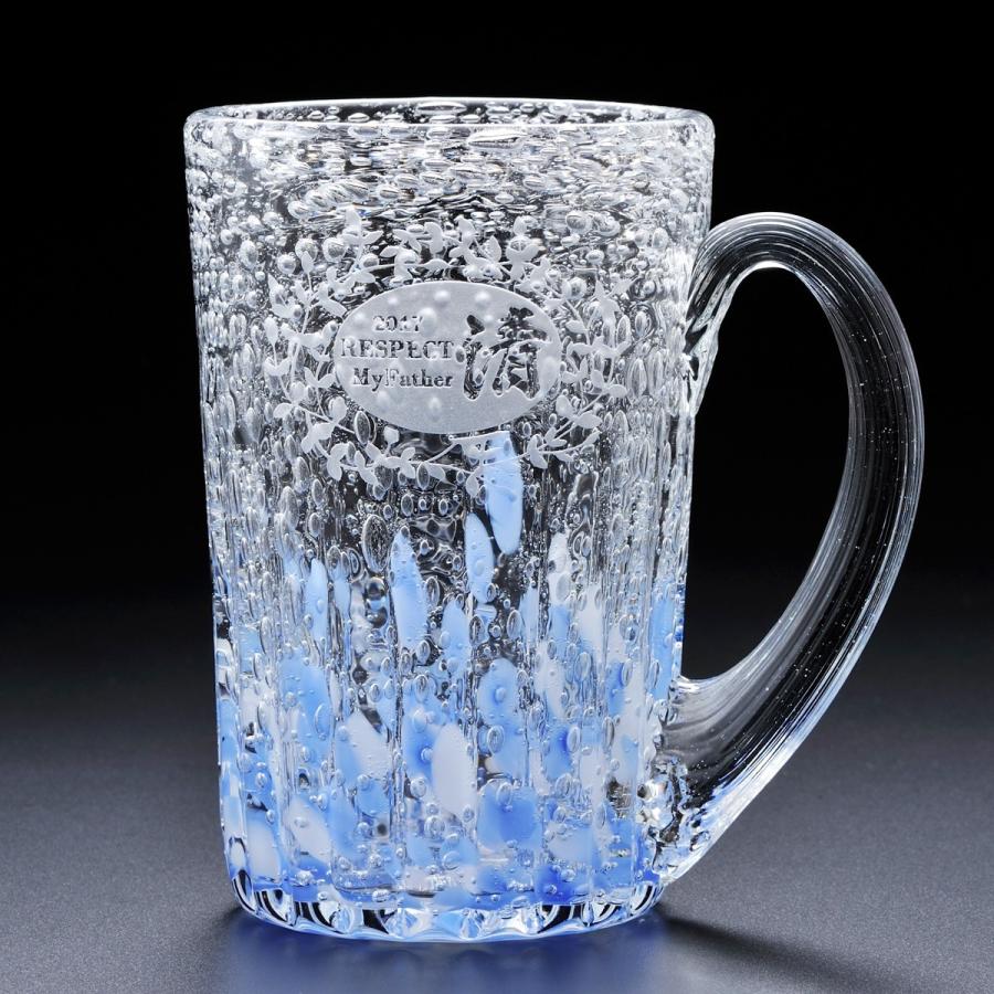 名入れ ギフト 沖縄 琉球ガラス ジョッキ ビアジョッキ プレゼント