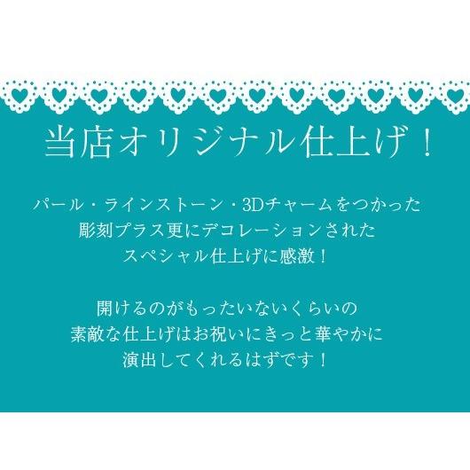 名入れ プレゼント ギフト 選べる 彼氏 彼女 誕生日 結婚祝い 幸運を呼ぶブルー デコレーション ブルー オブ マリア シャンパングラス ペアセット Acl 3 名入れのギフトハートangelic 通販 Yahoo ショッピング