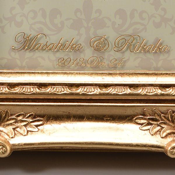 結婚祝い　出産祝　記念日　写真たて　名入れ 盾　記念品　表彰式　名入れ プレゼント アンティークスタイルフォトフレーム |  | 04