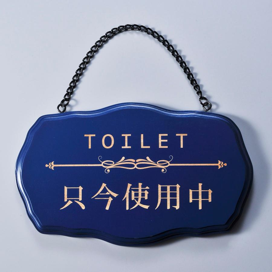 室内用 レーザー彫刻 木製ドアプレート チェーン付 オーナメント型