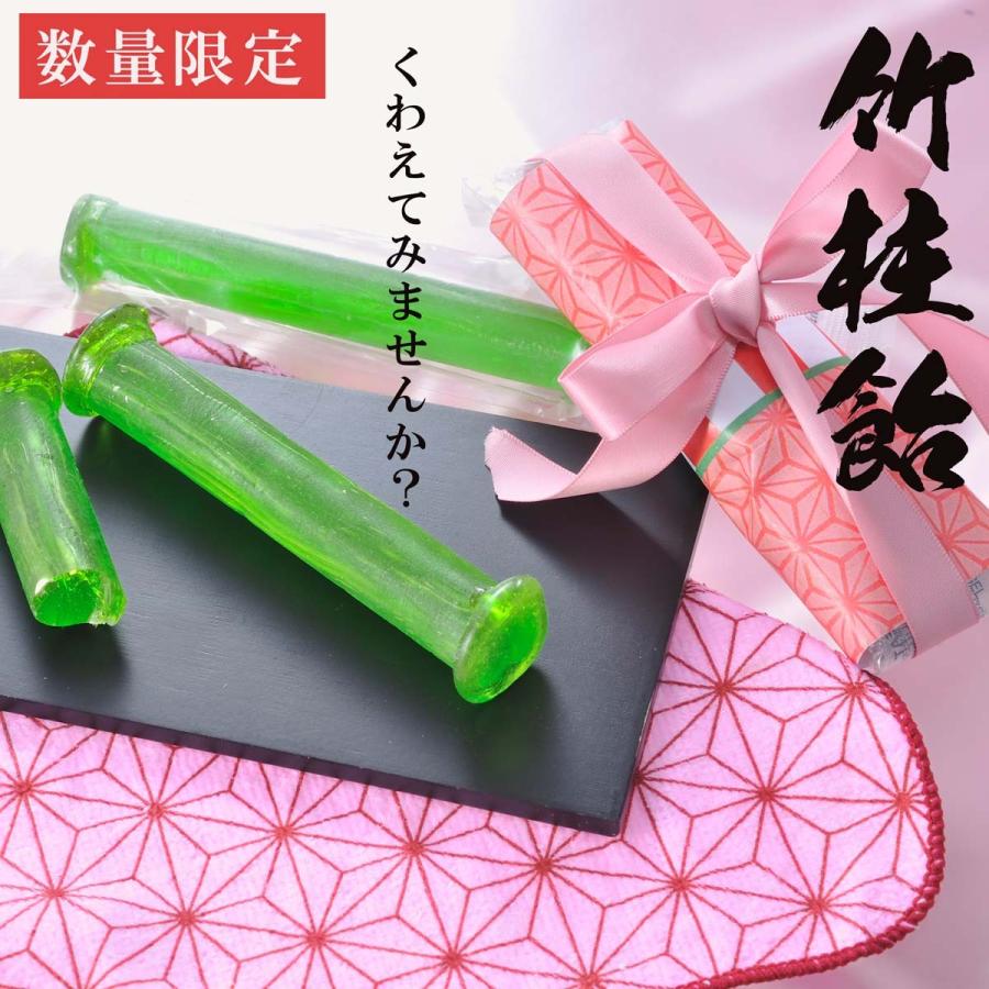 ねずこ風 パロディ こども 子供 プレゼント ギフト おもしろ 飴 竹風 竹柱飴 約13ｃｍ Ame 1 名入れのギフトハートangelic 通販 Yahoo ショッピング