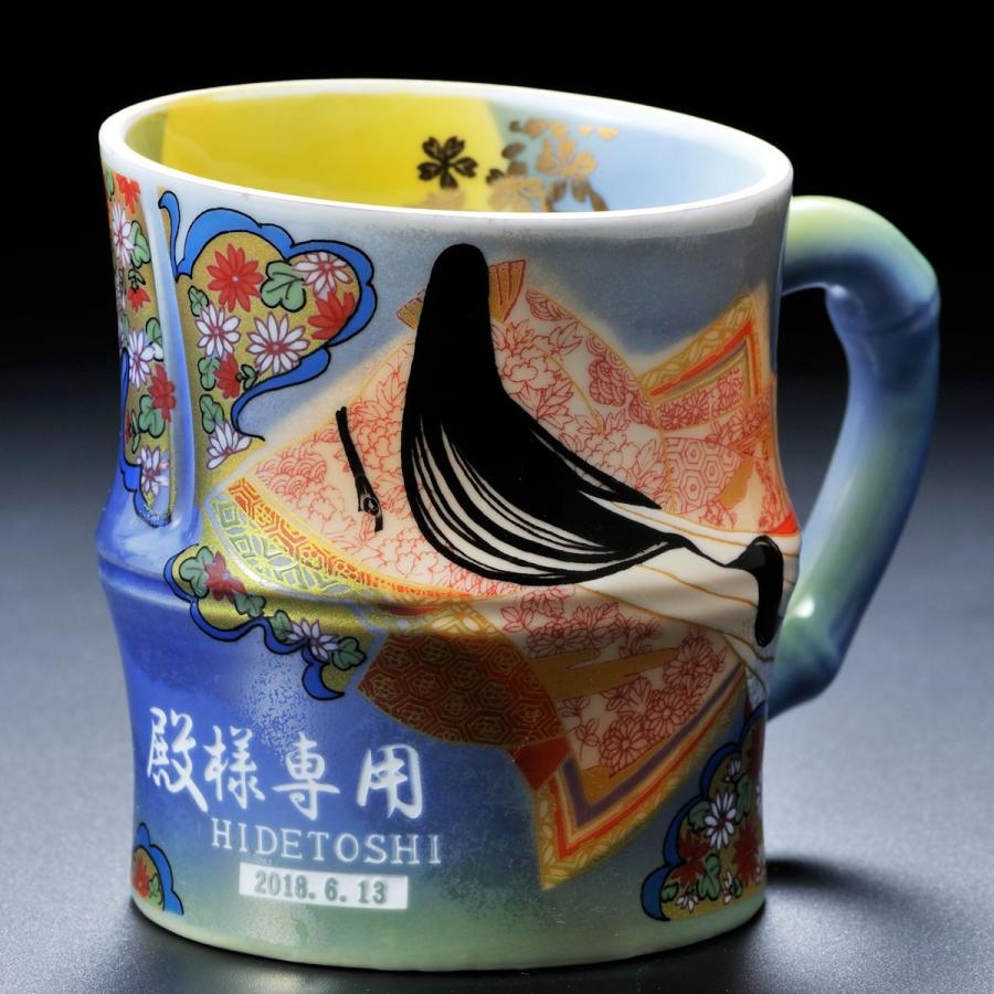 焼き物の「かぐや姫」