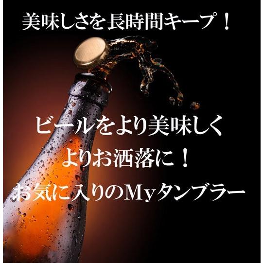 名入れ タンブラー　母の日　父の日　誕生日   名前入り  保温 保冷 チタンコーティング　ピンク　 真空断熱 ステンレスタンブラー 420ml　布張りBOX入り｜original｜13