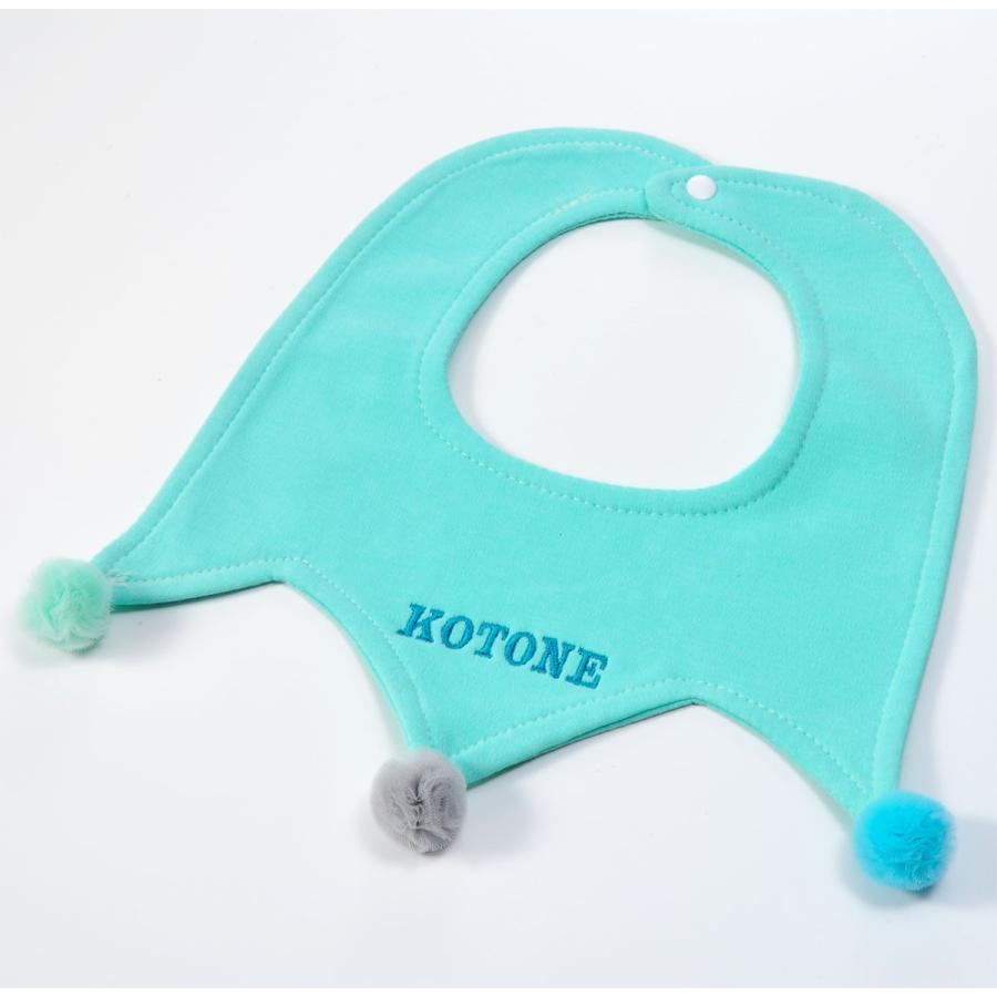 名入れ　スタイ 楽天市場】【くるくる スタイ】名入れ 刺繍 名前入り 360