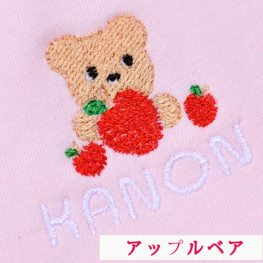 出産祝 百花祝 1歳誕生日 名入れ ベビースタイ よだれかけ ビブ