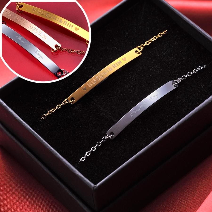 YH 名入れ MXX ペアアクセサリーセット ブレスレット シンプルプレートチェーンブレスレット 2点 | 