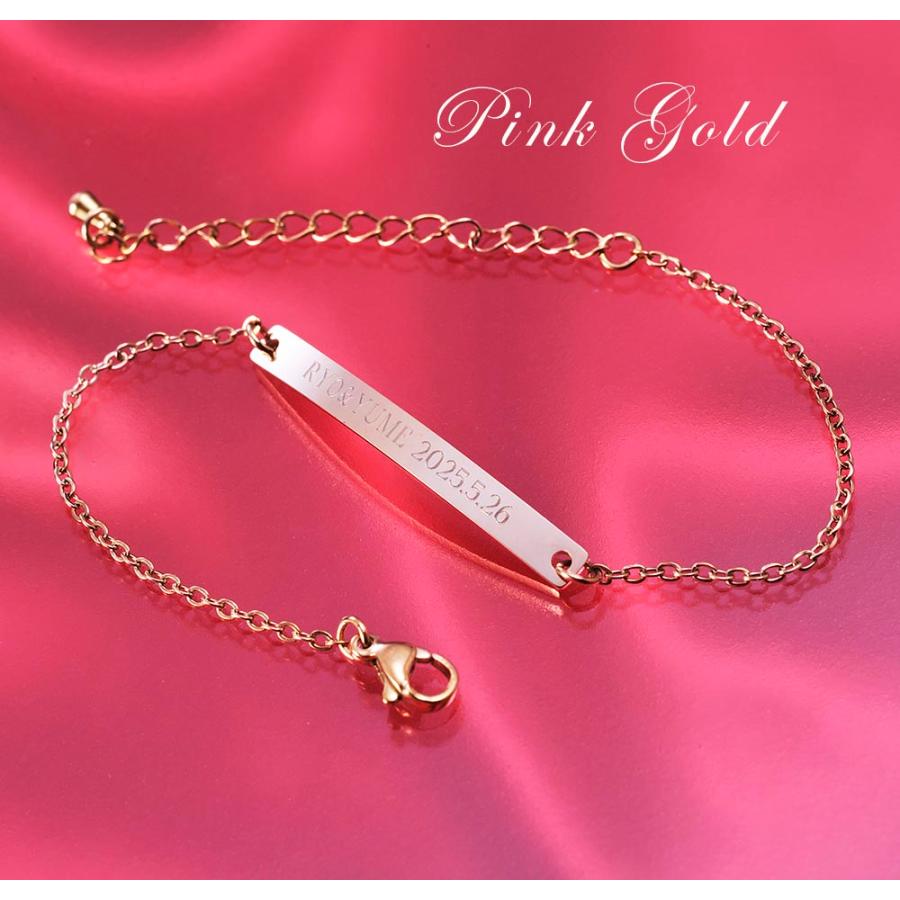 YH 名入れ MXX ペアアクセサリーセット ブレスレット シンプルプレートチェーンブレスレット 2点 |  | 18