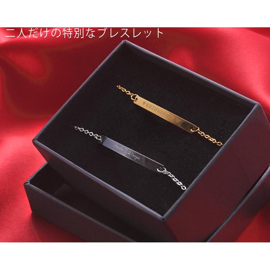YH 名入れ MXX ペアアクセサリーセット ブレスレット シンプルプレートチェーンブレスレット 2点 |  | 03