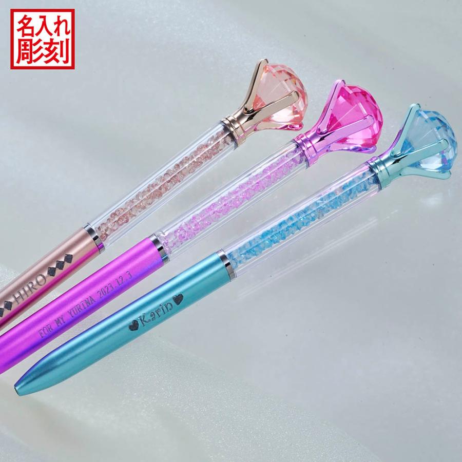 名入れ ギフト MXX ボールペン ダイヤモンド クリスタルカット