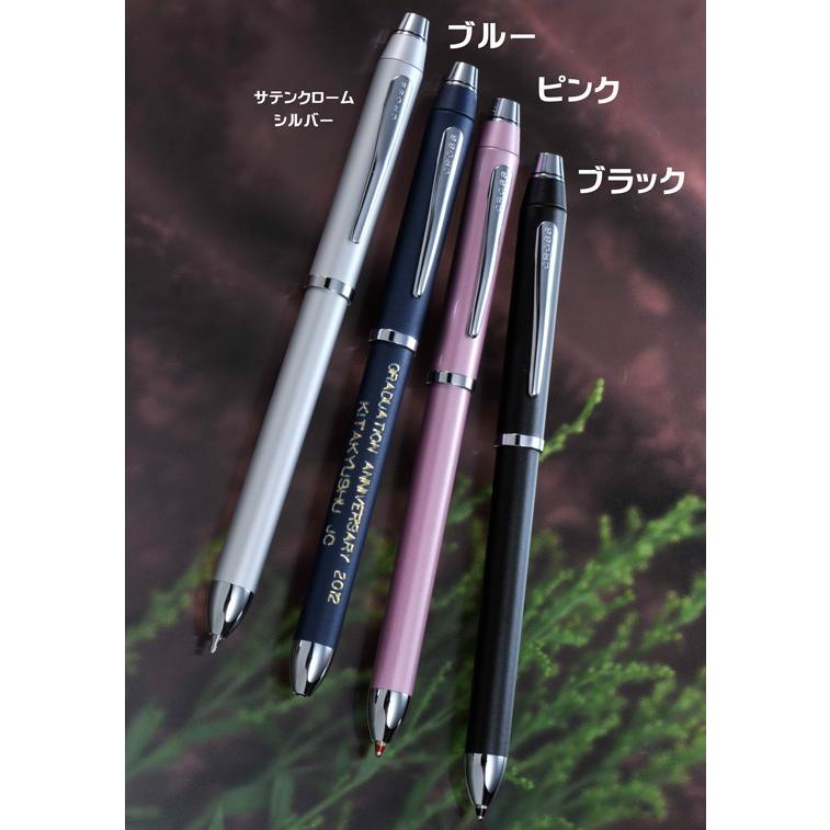 cross クロス　ボールペン　3本セット CROSS - cross クロス ボールペン 3本セットの通販 by moomin's shop