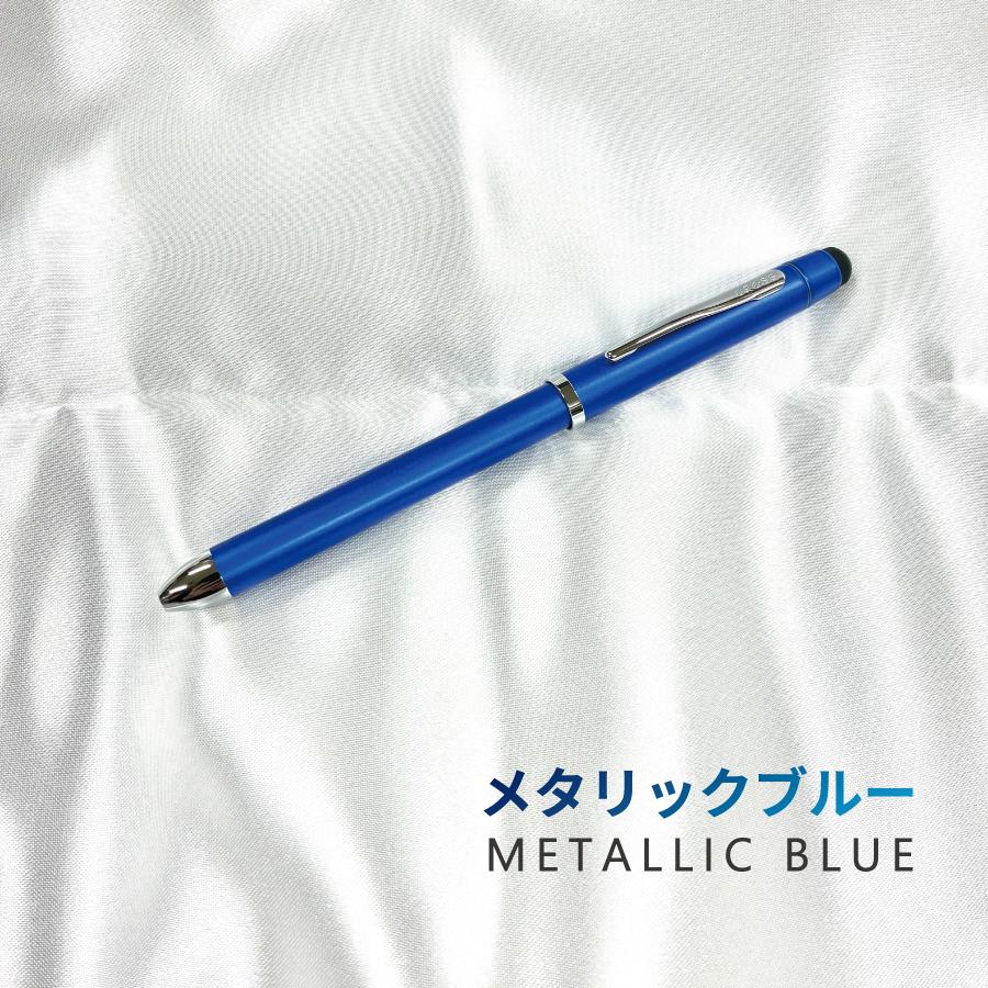 CROSS（クロス） 【在庫限り】 名入れ ギフト LXX CROSS TECH 3 テック